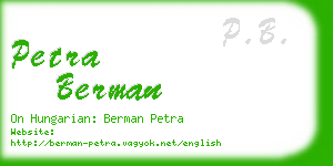 petra berman business card